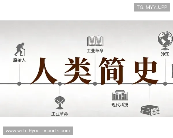 文件揭秘：虚构科技巨头与传闻的真相之旅